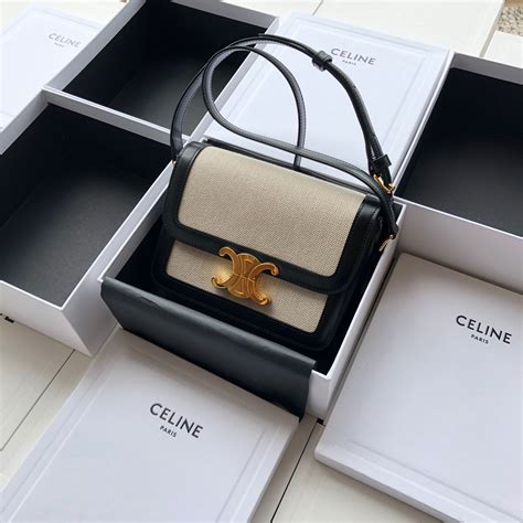 小号 celine box